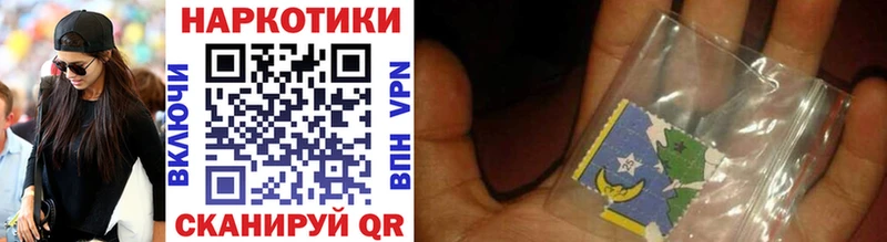 Купить наркотики сайты Качканар Марихуана COCAIN ГАШ Меф мяу мяу