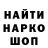Конопля тримм Natalia Orobets