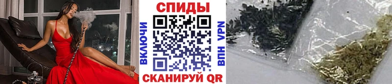 БУТИРАТ жидкий экстази  Качканар 