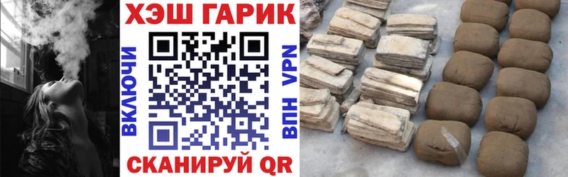 ГАШИШ индика сатива  Качканар 