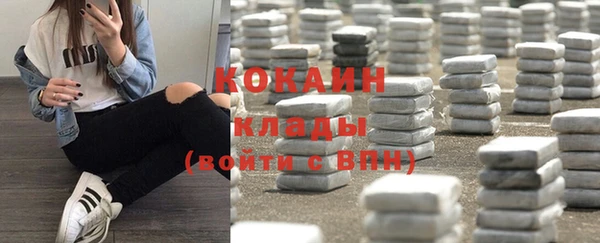альфа пвп VHQ Богданович