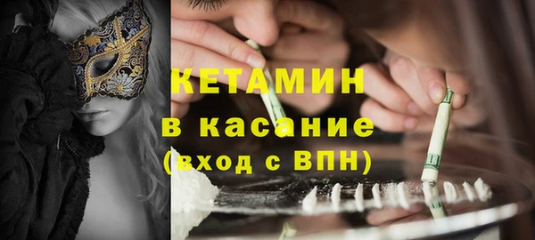 твердый Богородицк