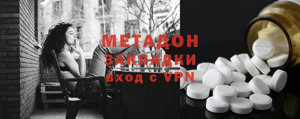 mdpv Богородск