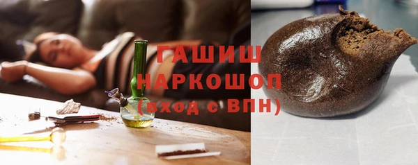 mdpv Богородск