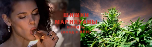 альфа пвп VHQ Богданович