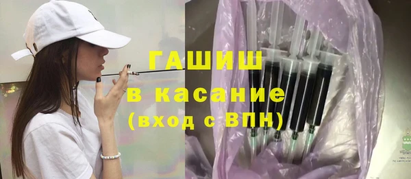 mdpv Богородск