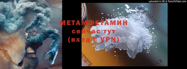 mdpv Богородск
