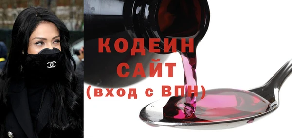 mdpv Богородск