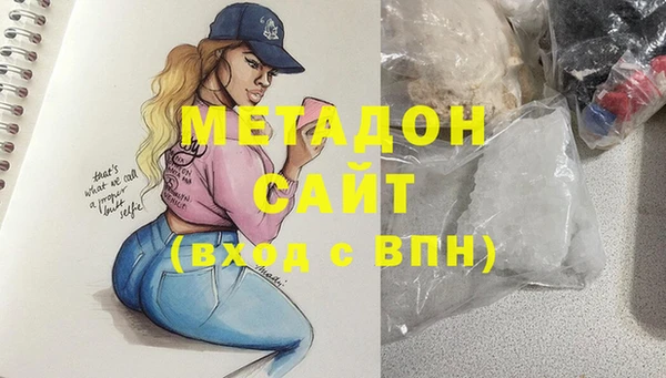 твердый Богородицк