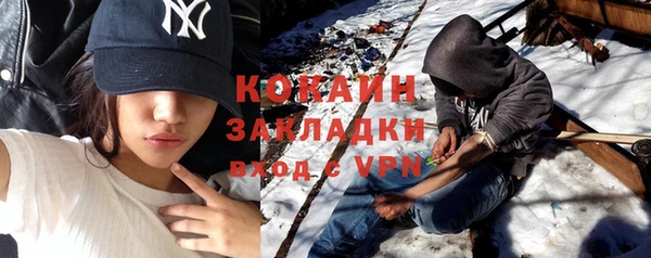 альфа пвп VHQ Богданович