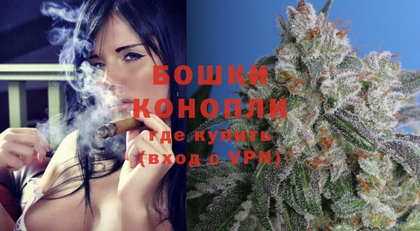 альфа пвп VHQ Богданович