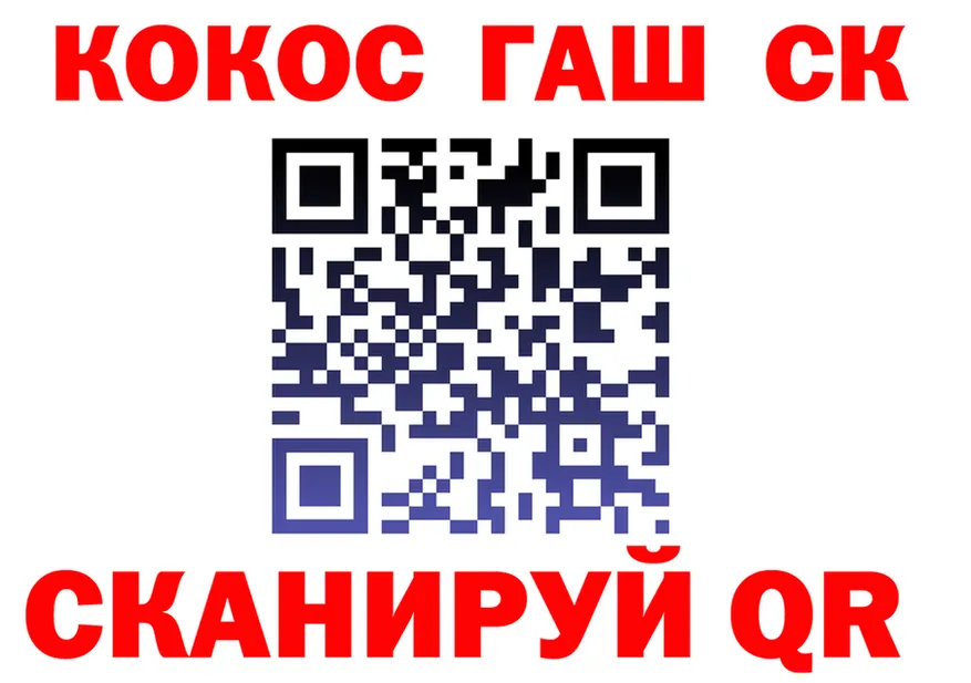 МЕФ 4 MMC вход мориарти KRAKEN Качканар