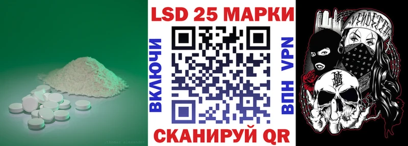 ссылка на мегу зеркало  Качканар  Лсд 25 экстази ecstasy 