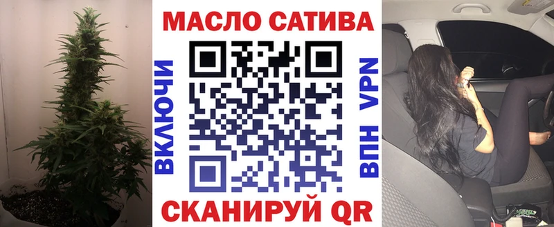 Дистиллят ТГК вейп  ссылка на мегу как войти  Качканар 